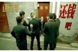 天峨如果欠债的人消失了怎么查找，专业讨债公司的找人方法