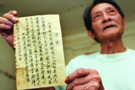 天峨天峨专业催债公司，专业催收